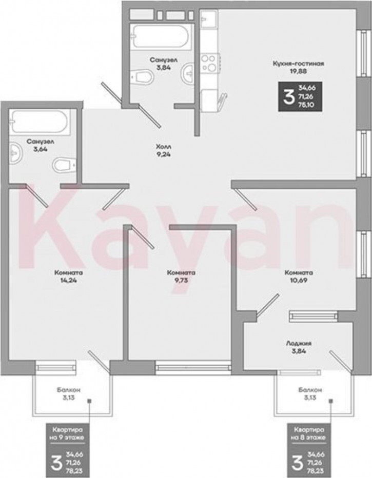 3-комн квартира в новом доме ул 4-я Целиноградская