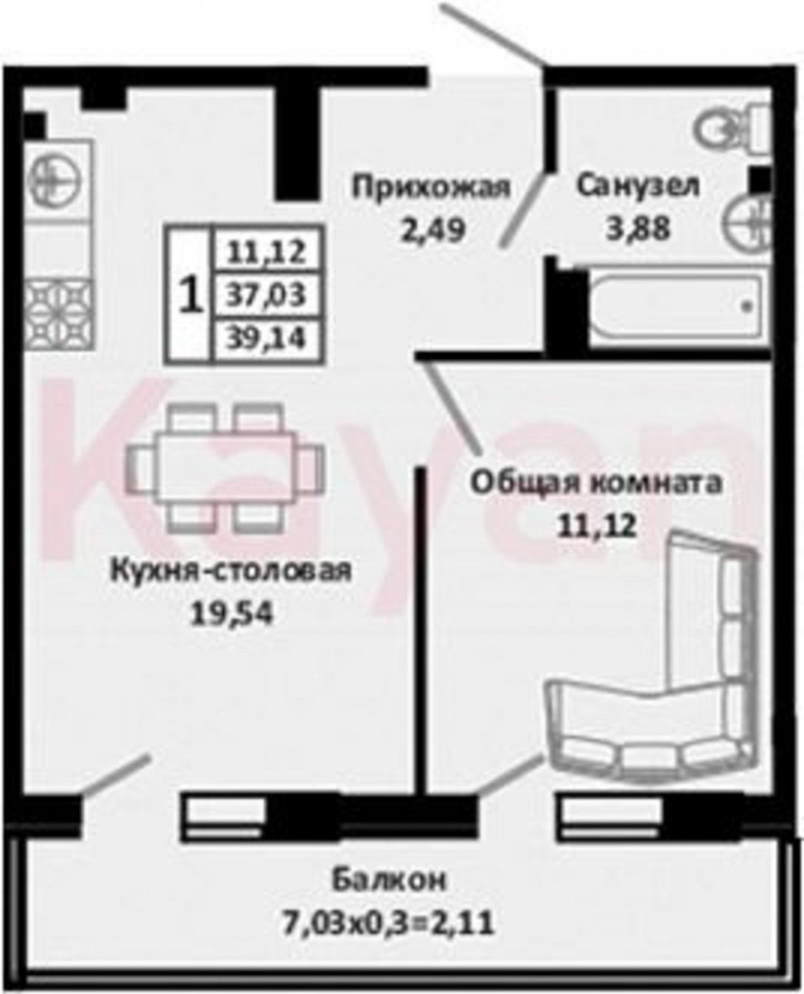 2-комн квартира в новом доме Северная улица