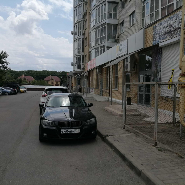 Офис Пирогова ул., 98/1