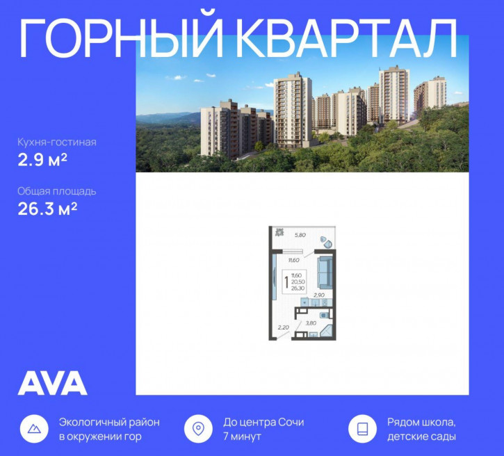 Студия Тепличная улица