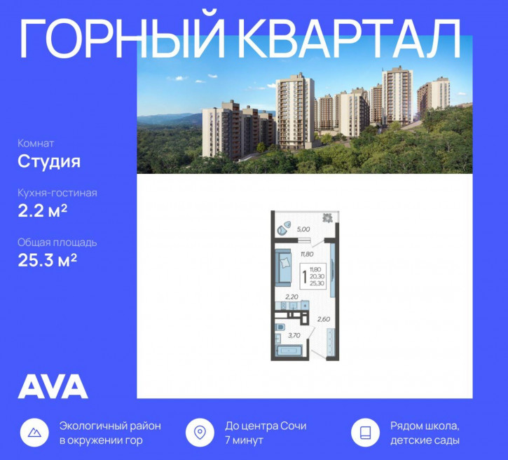 Студия Тепличная улица