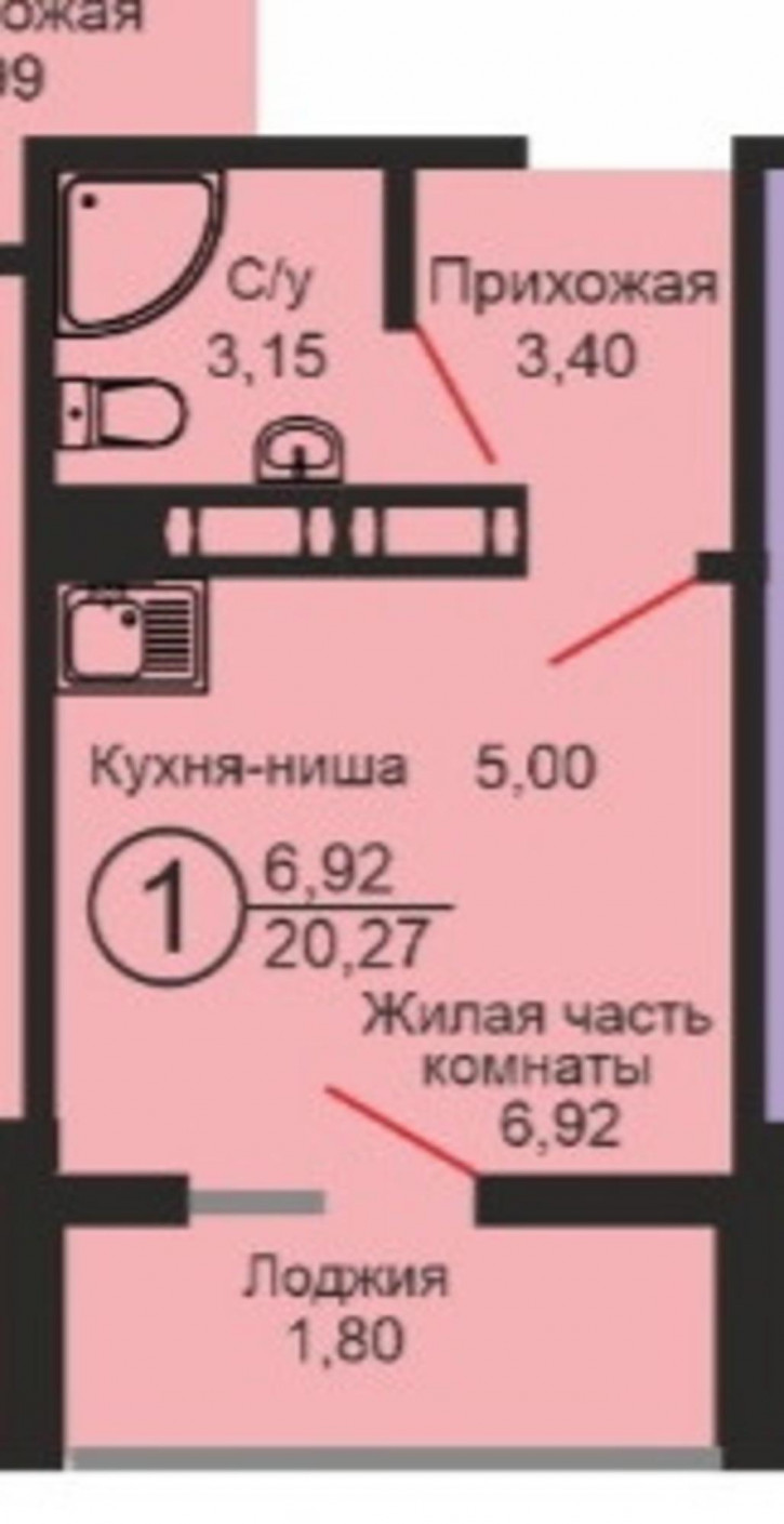 Студия проспект Победы, 157/6