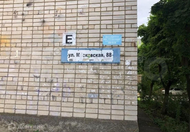 Комната Московская ул, 88