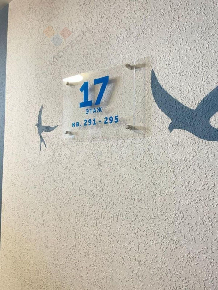 1-комн квартира Автолюбителей ул, 1/Гк1