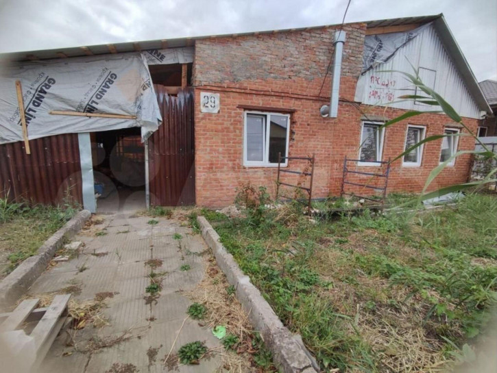 Коттедж/дом Кирова ул