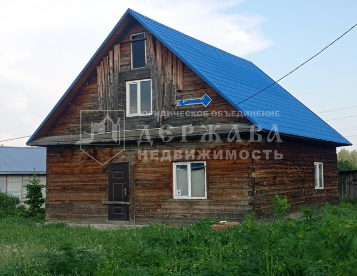 Коттедж/дом Берёзовское территориальное управление