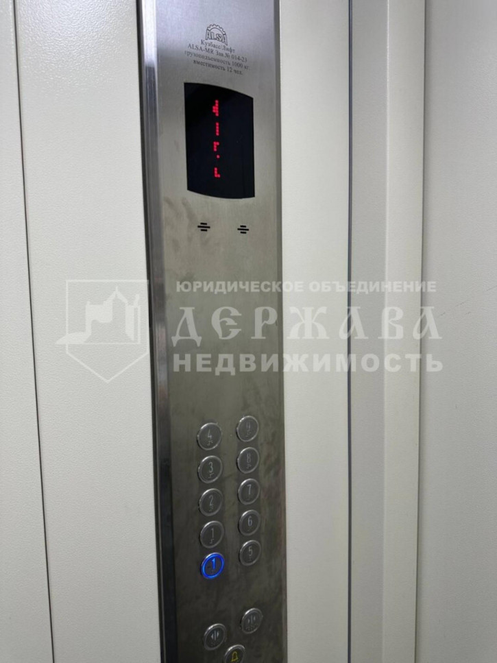 2-комн квартира Ярославская улица