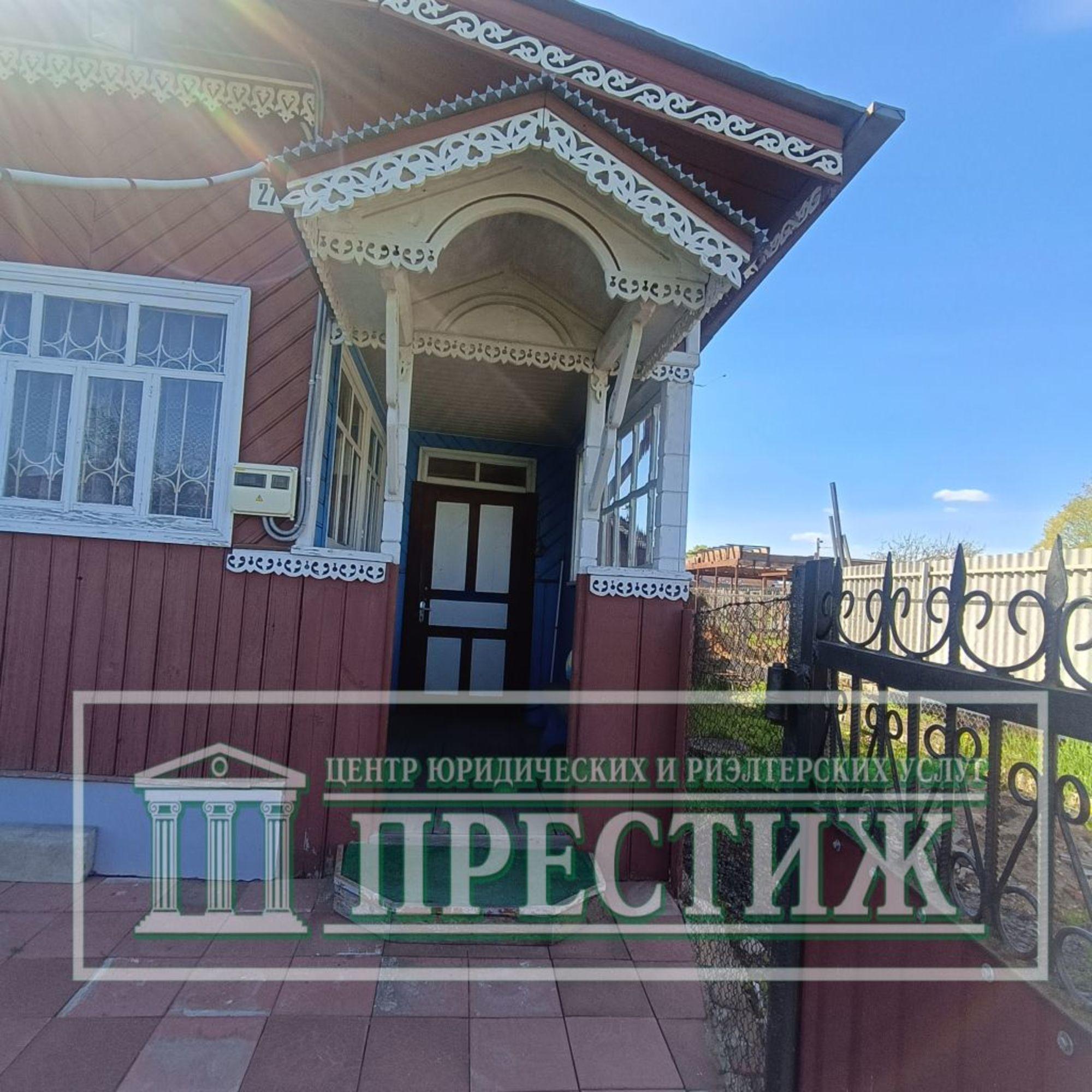 Купить дачу, дом, коттедж за 6 700 000 рублей на Кочневская 2-я ул, 27 а