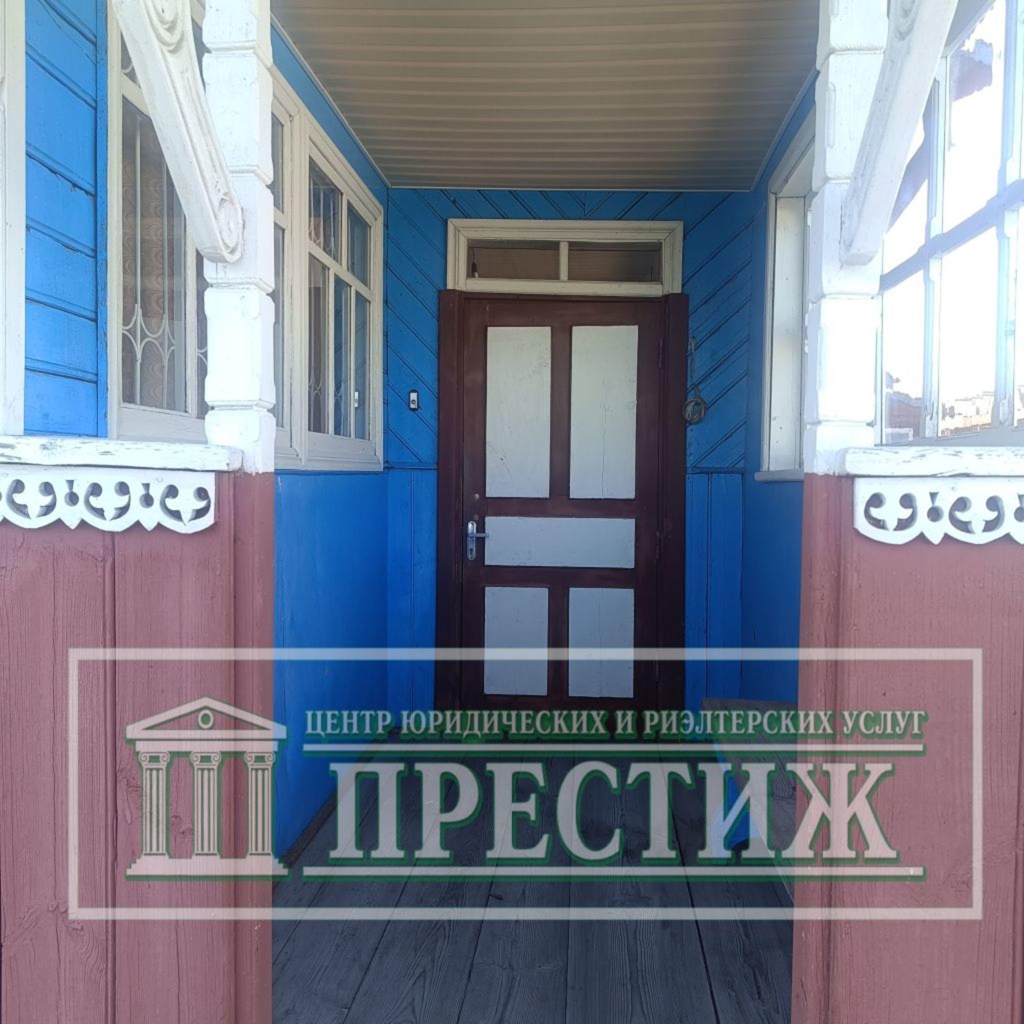 Купить дачу, дом, коттедж за 6 700 000 рублей на Кочневская 2-я ул, 27 а