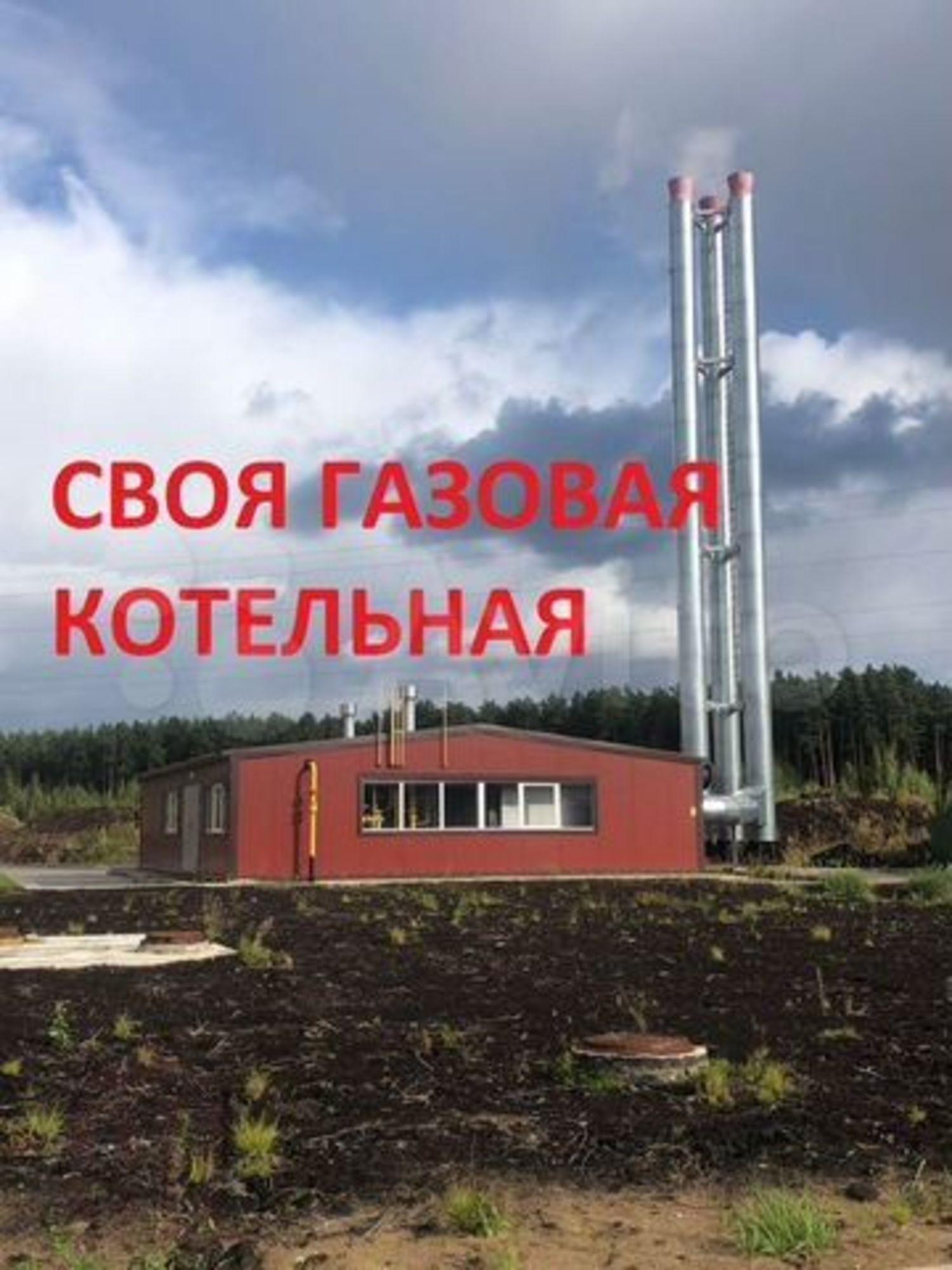 Купить студию за 2 043 780 рублей на Медовая ул, 9 кор.5