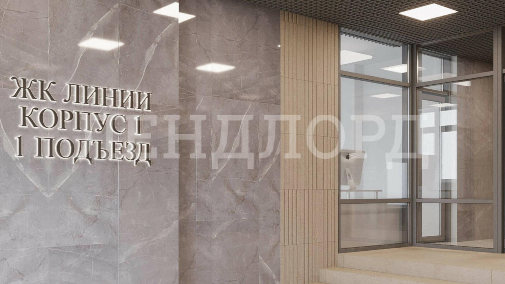 Купить студию за 4 800 000 рублей на улица 26-я Линия, 35/1