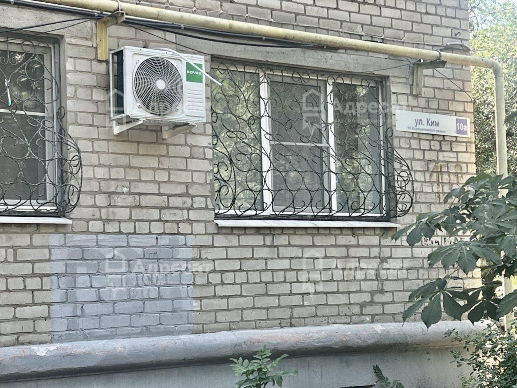 Купить помещение свободного назначения за 8 000 000 рублей на ул. КИМ,  д.10а