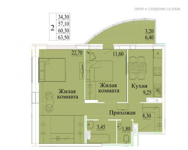 2-комн квартира в новом доме Самоцветы мкр, 4