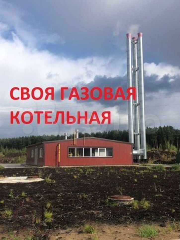 Студия Медовая ул, 9 кор.5
