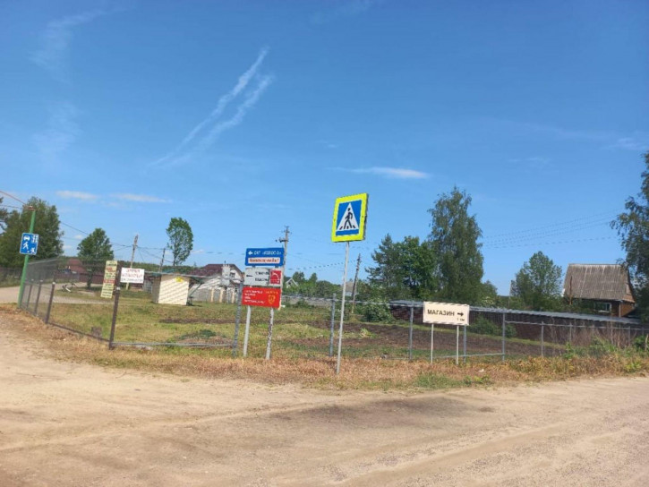 Земельный участок СНТ Родник