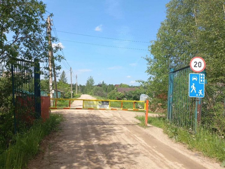 Земельный участок СНТ Родник