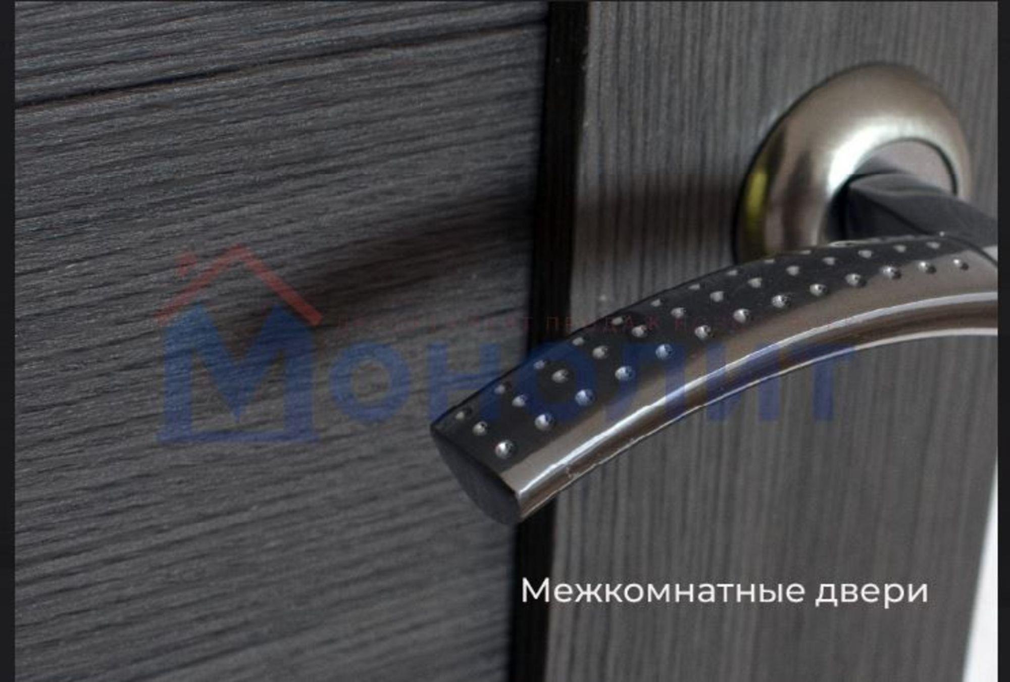 Купить квартиру за 8 435 700 рублей на Парижская Коммуна п