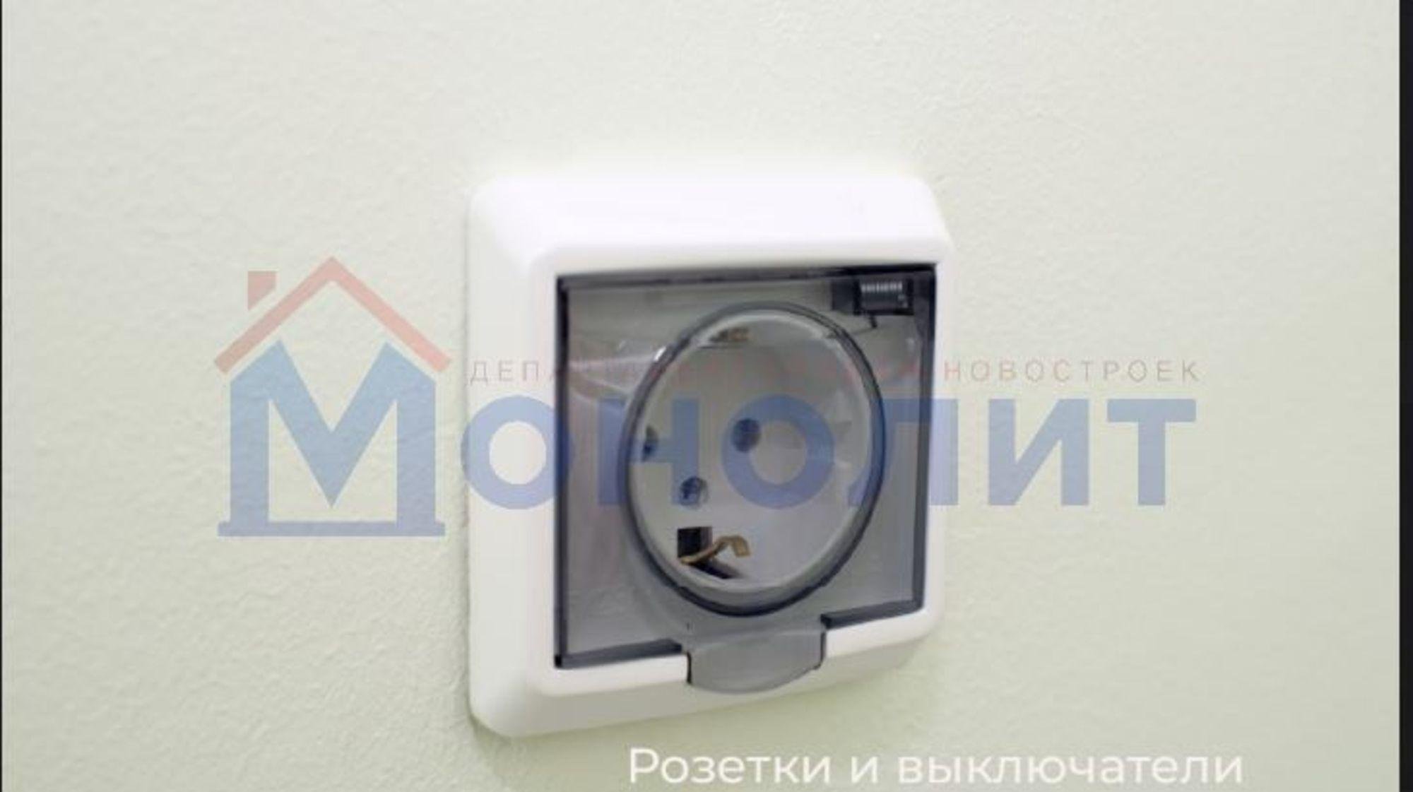 Купить квартиру за 6 617 700 рублей на Парижская Коммуна п
