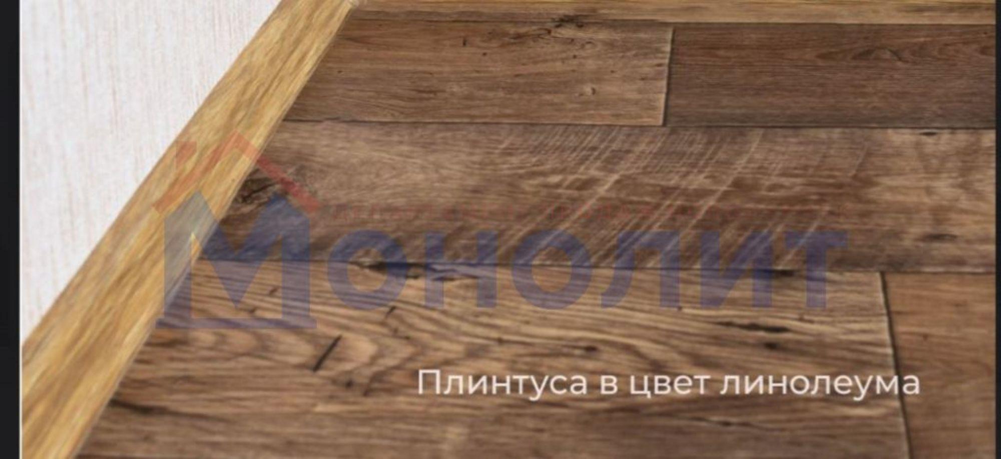 Купить квартиру за 8 435 700 рублей на Парижская Коммуна п