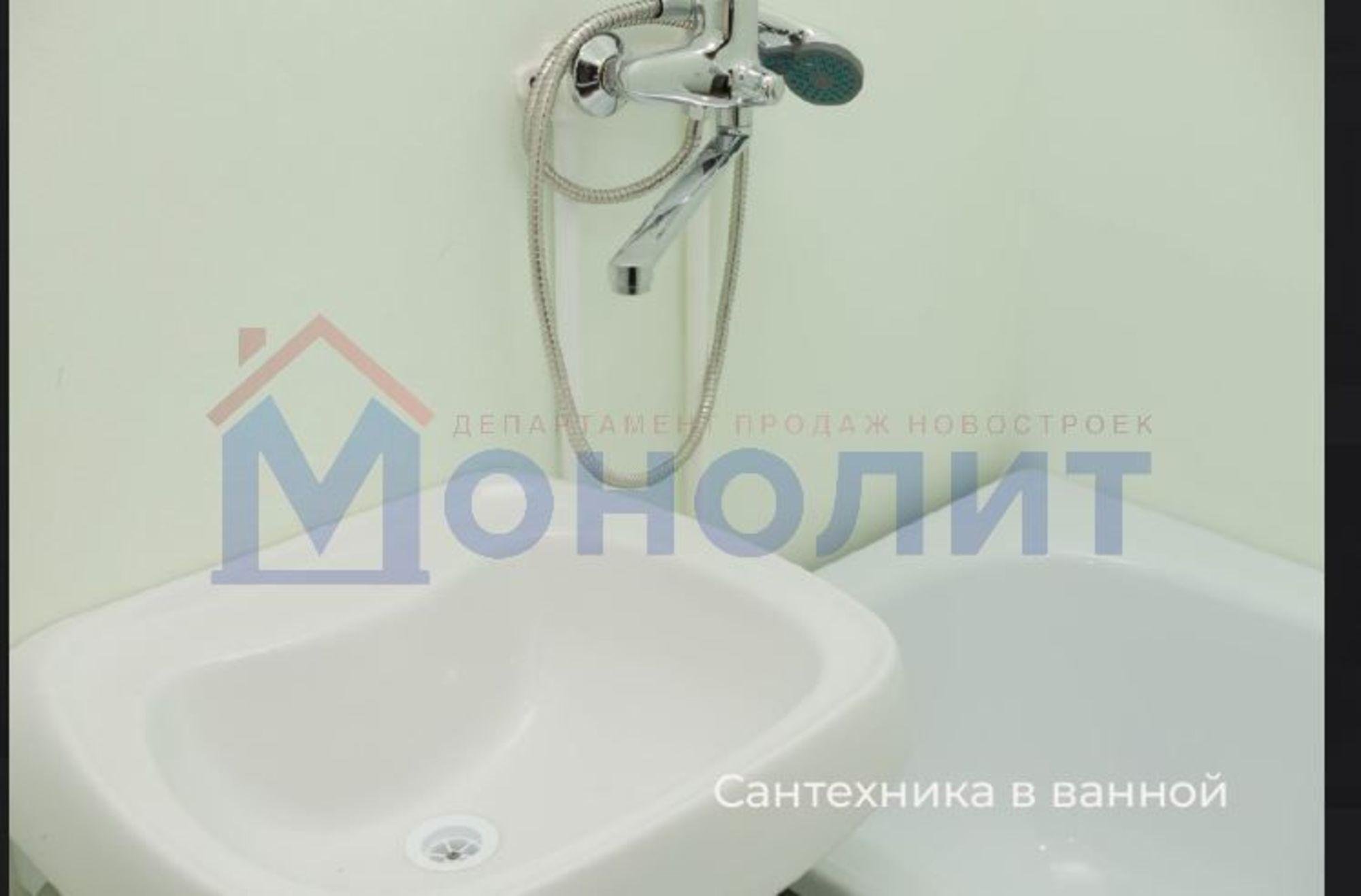 Купить квартиру за 8 435 700 рублей на Парижская Коммуна п