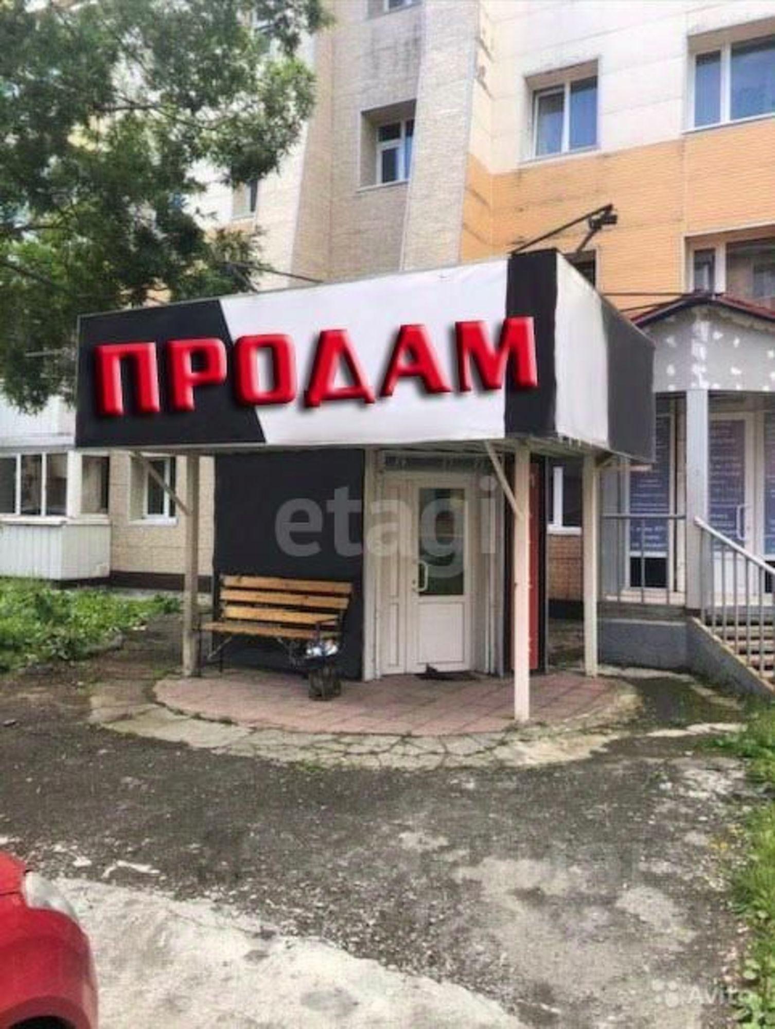 Купить торговое помещение за 8 291 560 рублей на улица Тушканова, 11