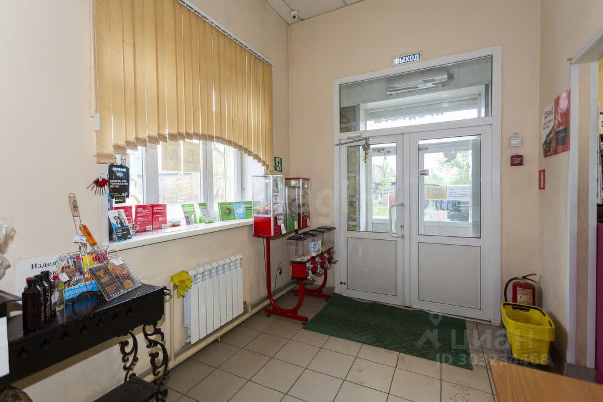 Купить торговое помещение за 16 990 500 рублей на Магнитогорская улица, 16А