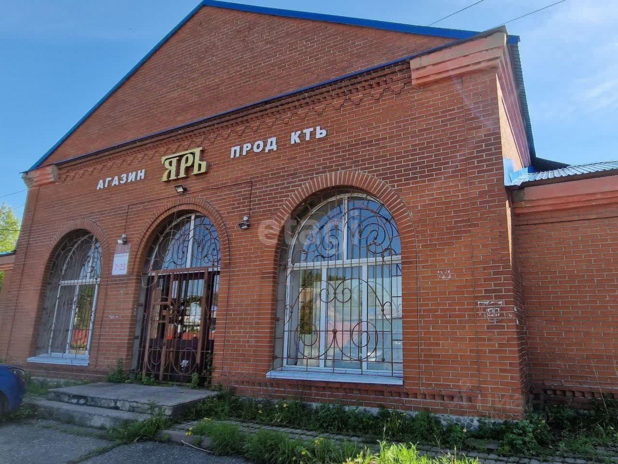 Купить торговое помещение за 17 967 200 рублей на улица Гагарина, 7