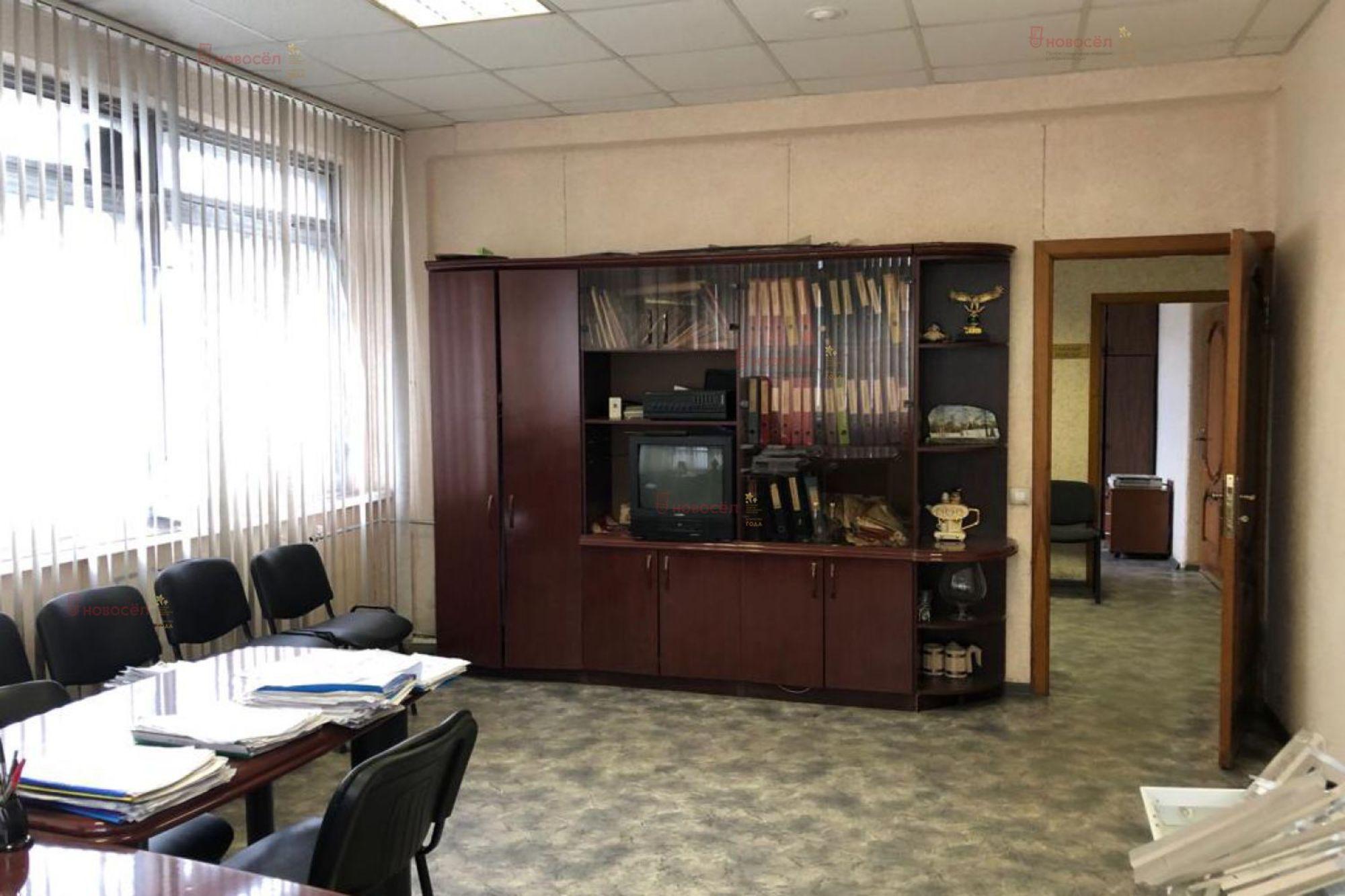 Купить офис, помещение под офис за 62 000 000 рублей на Фрунзе 96