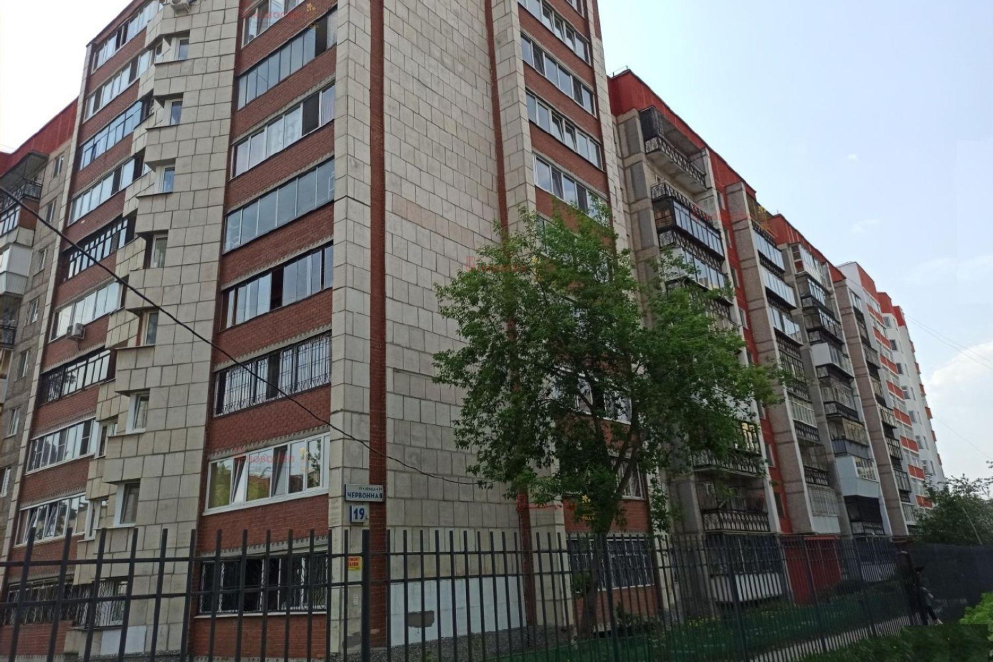 Купить квартиру за 5 750 000 рублей на Червонная 19