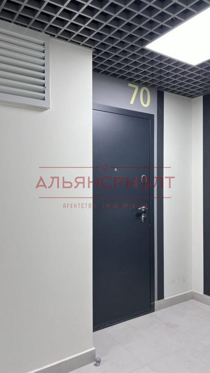 1-комн квартира ул. Зорге,229/1