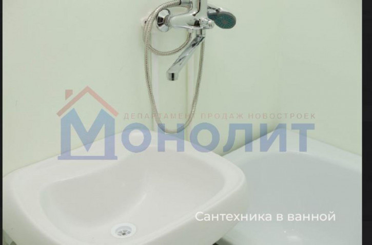 3-комн квартира в новом доме Парижская Коммуна п