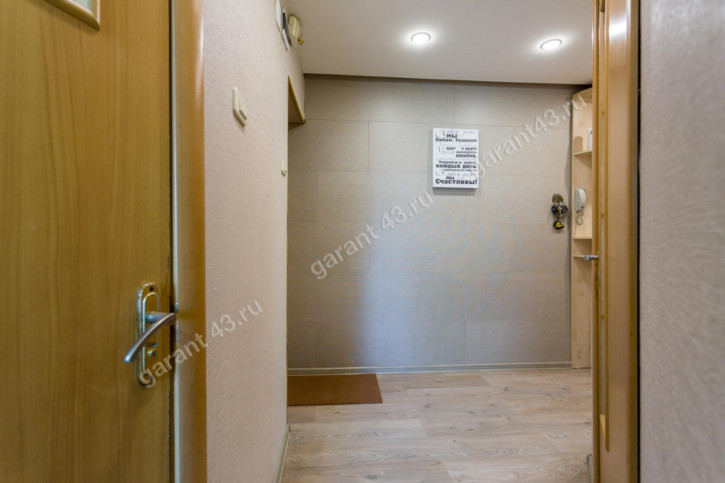 3-комн квартира улица Добролюбова, 21