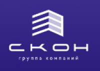 СКОН