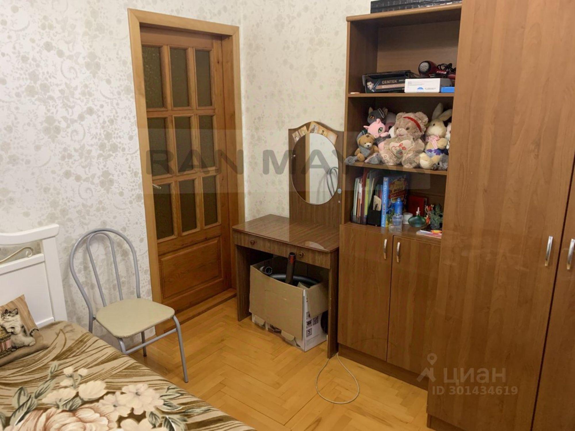 Купить квартиру за 7 200 000 рублей на Заводская улица, 1А