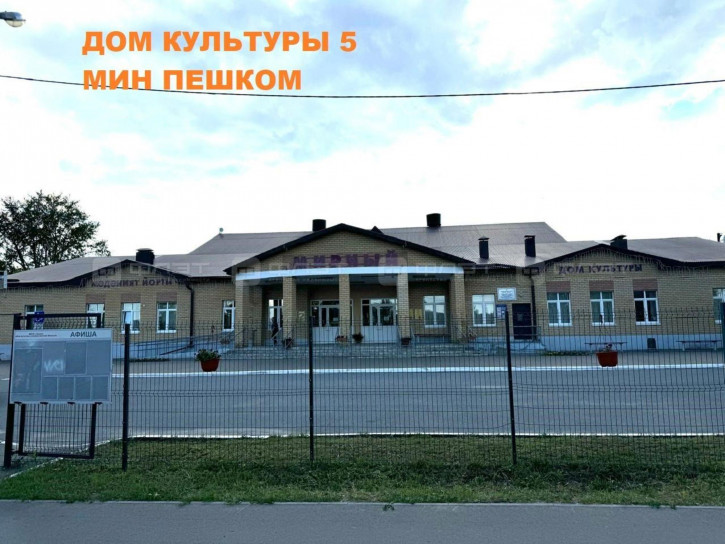 Коттедж/дом ул. Нижнетагильская, дом 7