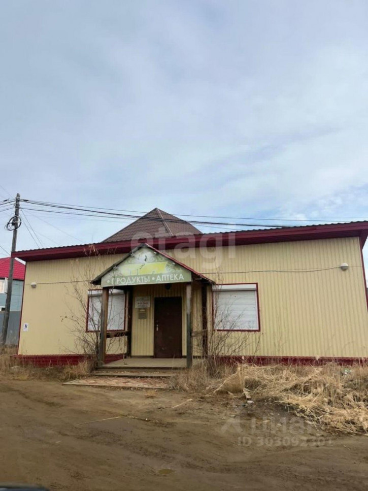 Торговое помещение Стерх СОТ, Стерх СОТ,13