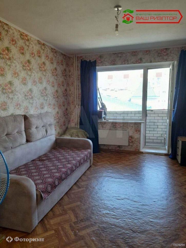 2-комн квартира Романтиков ул, 46А