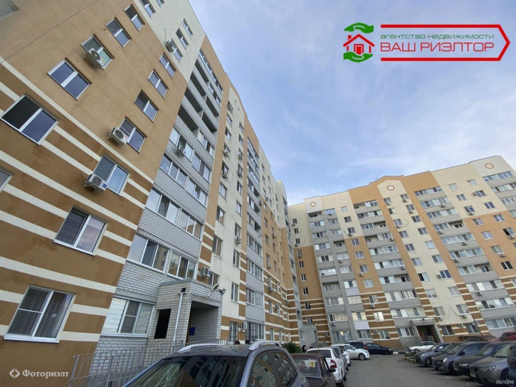 3-комн квартира Усть-Курдюмская ул, 49А
