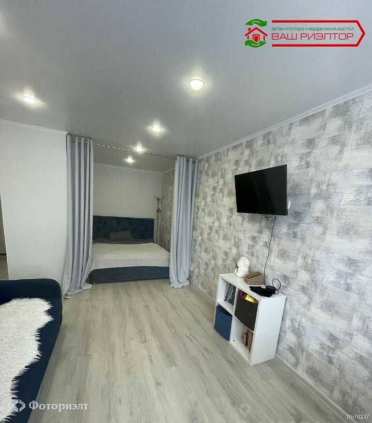 1-комн квартира Кривохижина Александра ул, 6А