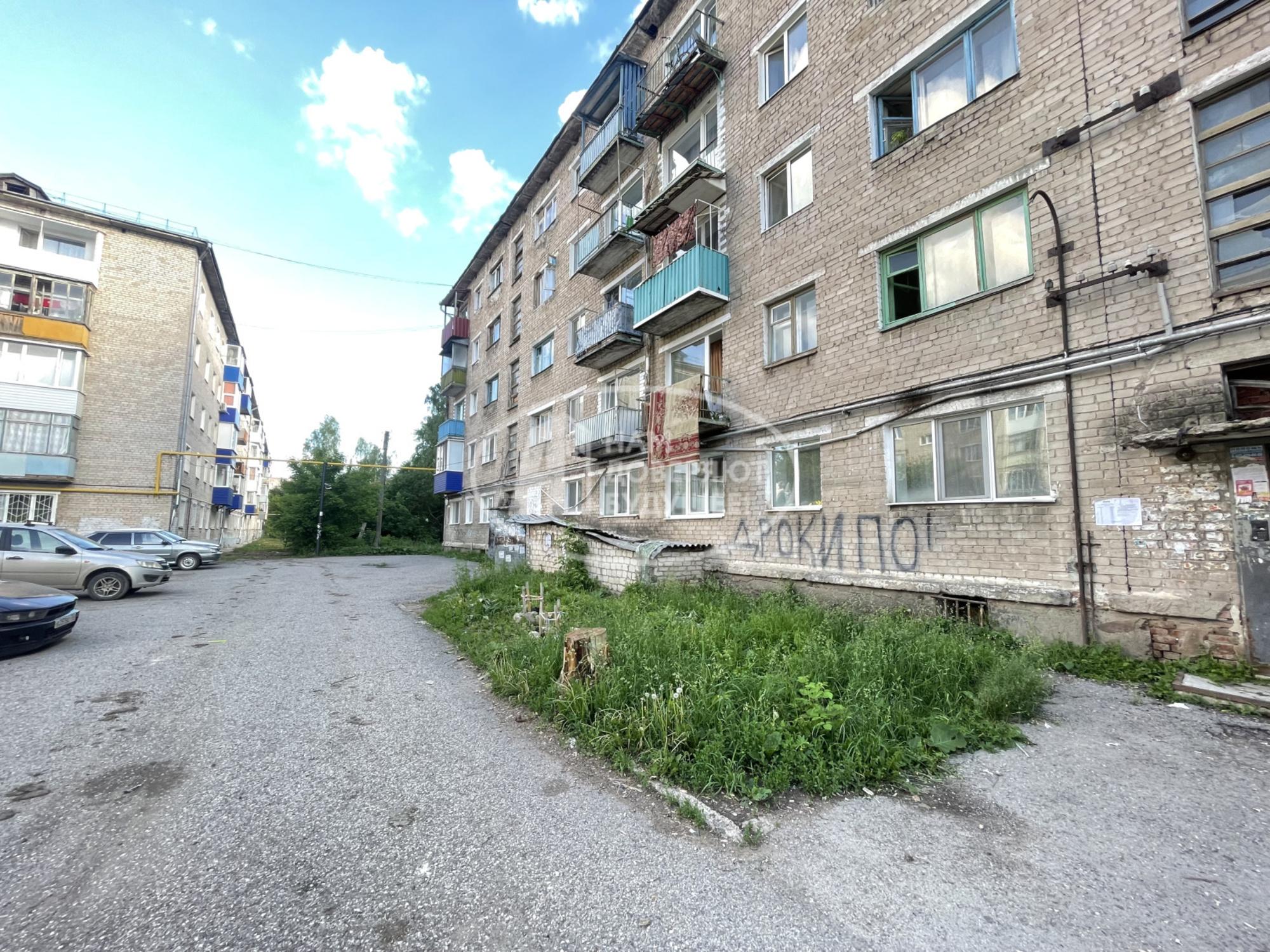 Купить комнату за 850 000 рублей на улица Ленина, 66