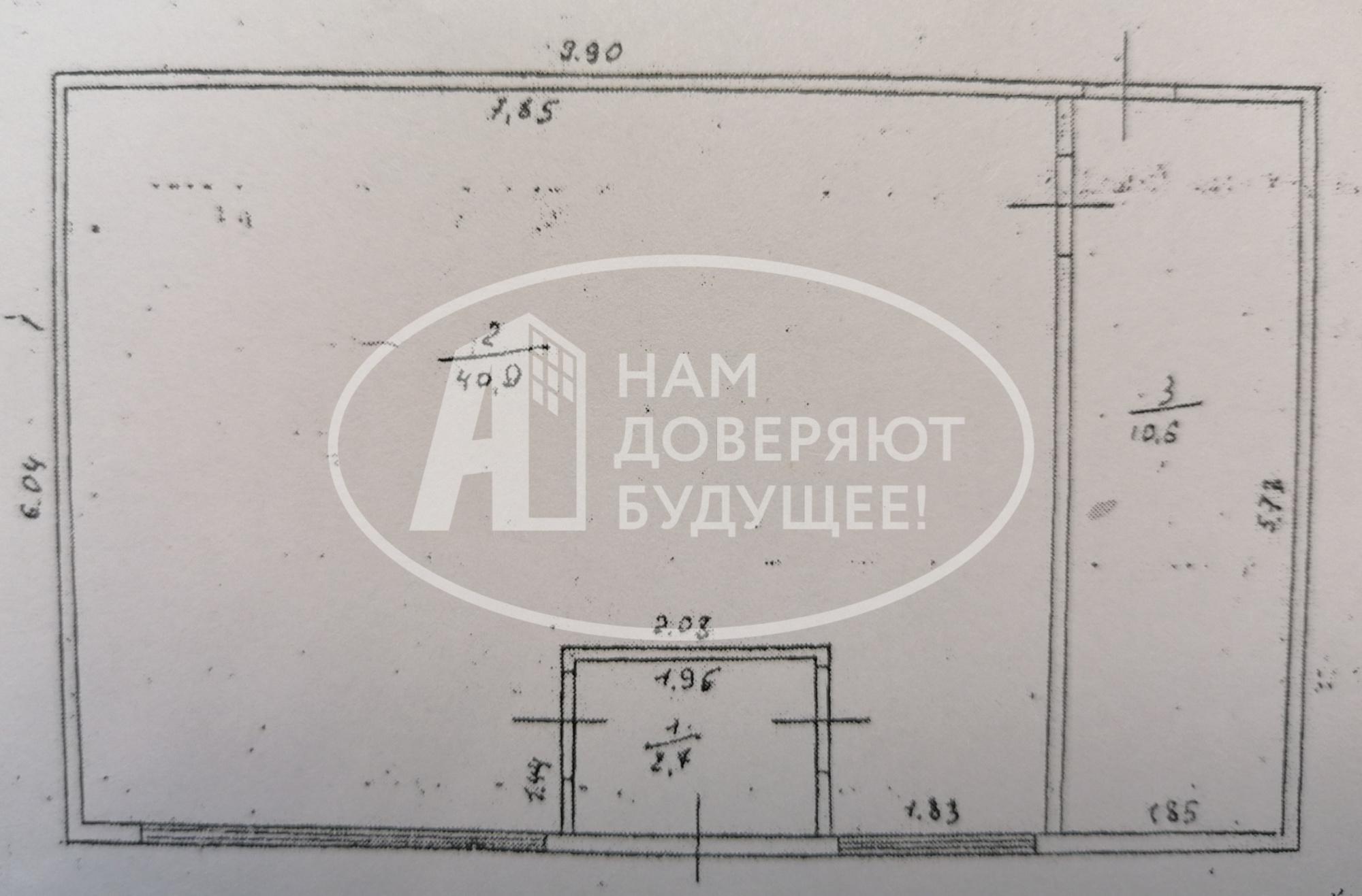 Купить помещение свободного назначения за 3 900 000 рублей на улица Леонова, 3