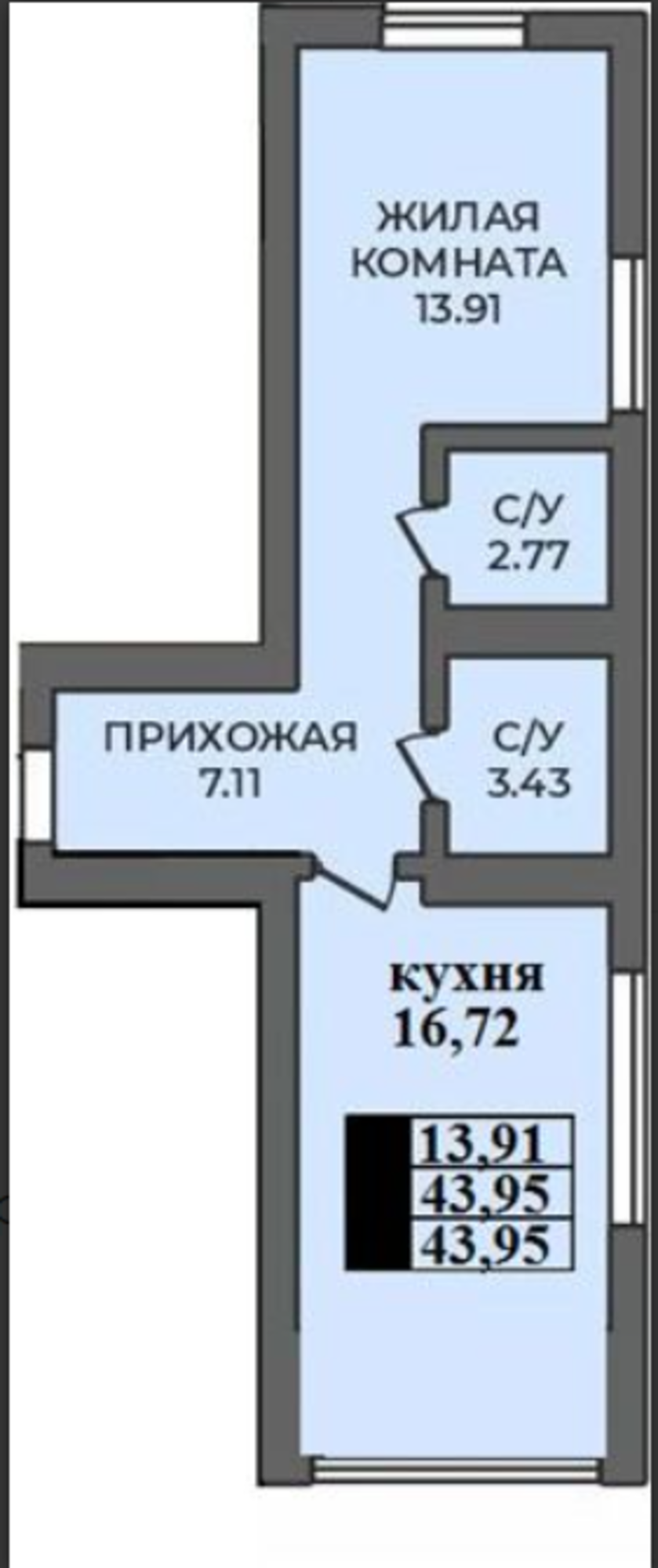 Купить квартиру за 3 200 000 рублей на улица Ильи Глазунова, 3/1