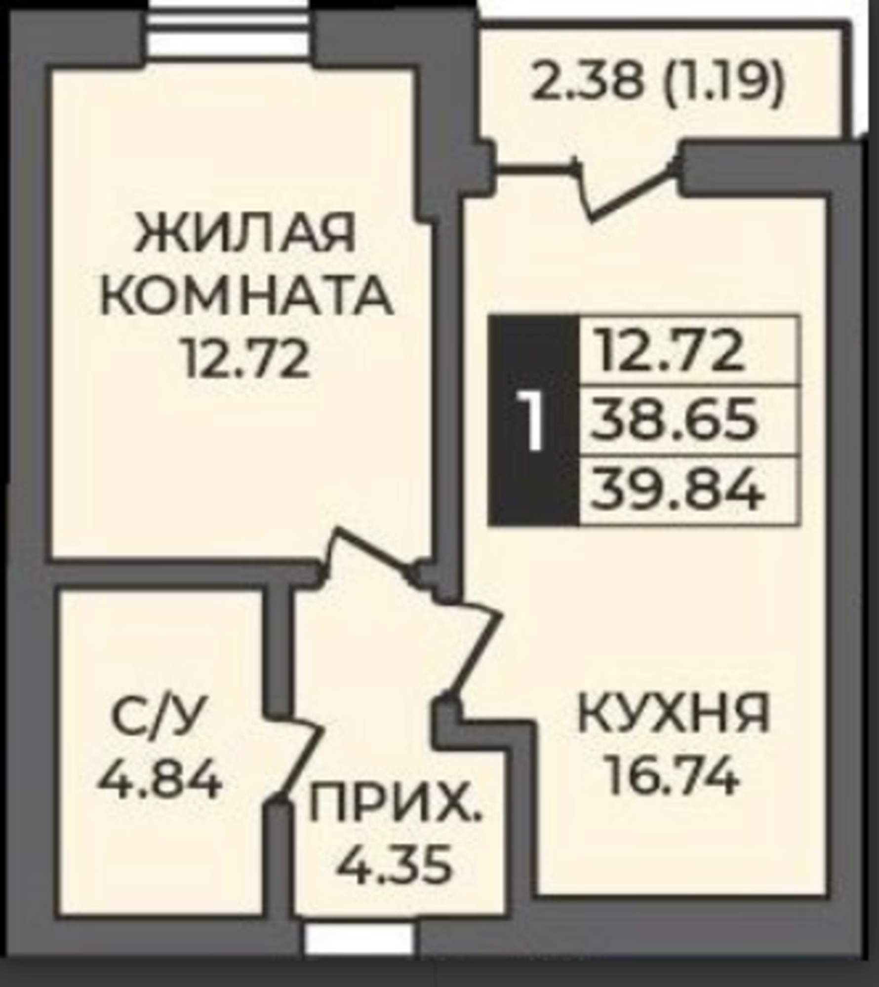 Купить квартиру за 3 000 000 рублей на улица Ильи Глазунова, 6