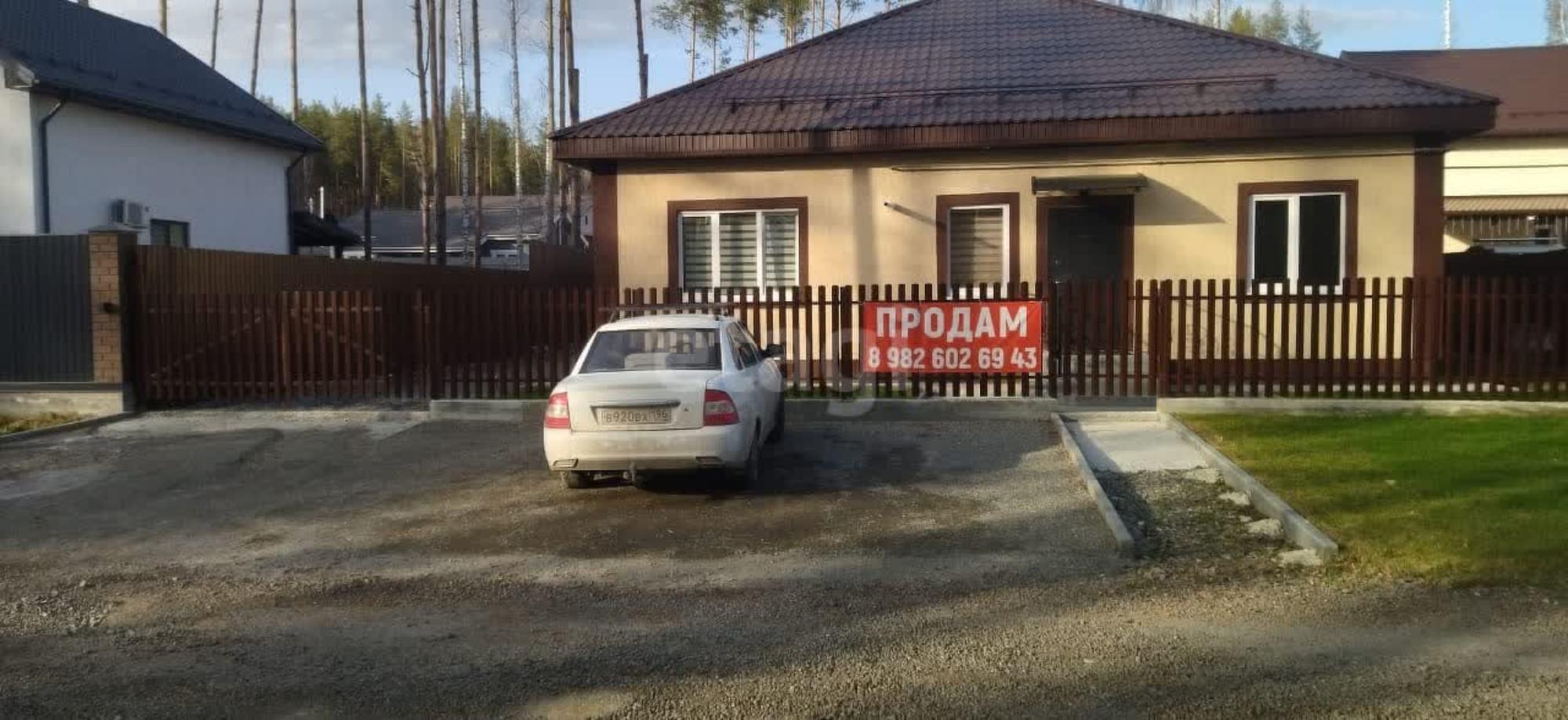 Купить дачу, дом, коттедж за 11 300 000 рублей на ДНТ Клевер, 537