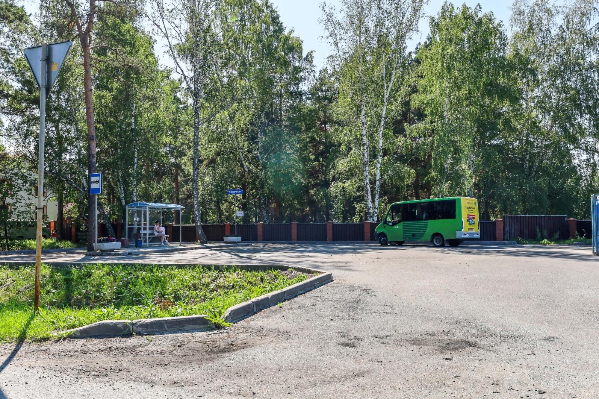 Купить квартиру за 4 900 000 рублей на Академическая, 4