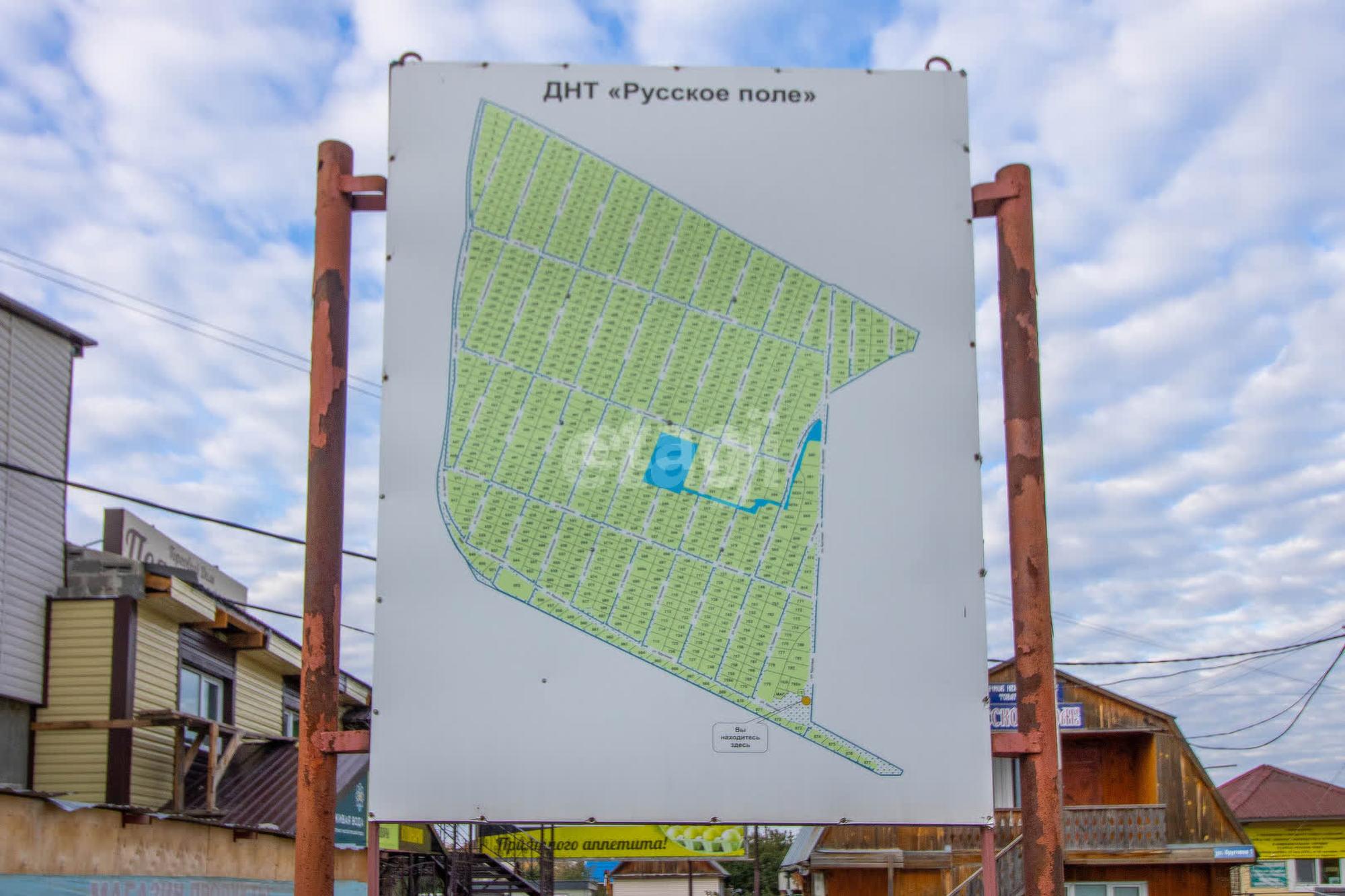 Купить дачу, дом, коттедж за 6 600 000 рублей на Солнечная,