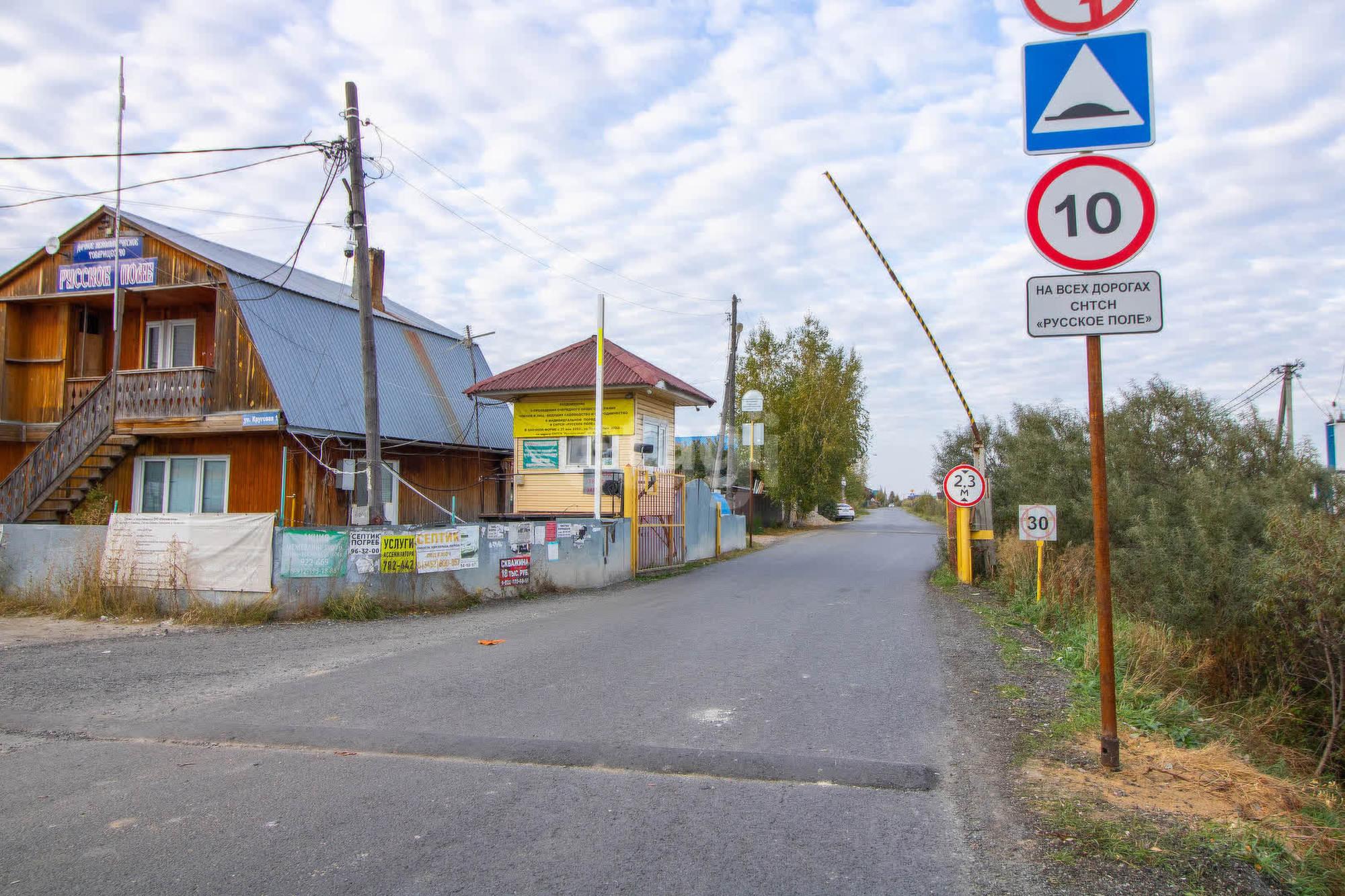 Купить дачу, дом, коттедж за 6 600 000 рублей на Солнечная,