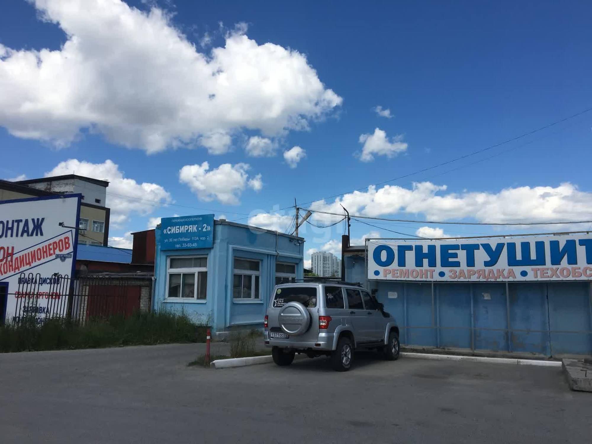 Купить гараж, место в паркинге за 650 000 рублей на 30 лет Победы 113а корпус 2
