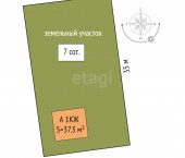 коттедж 37.3 кв м Таежная,