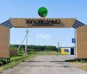 земля 7.11 сот Заповедный КП